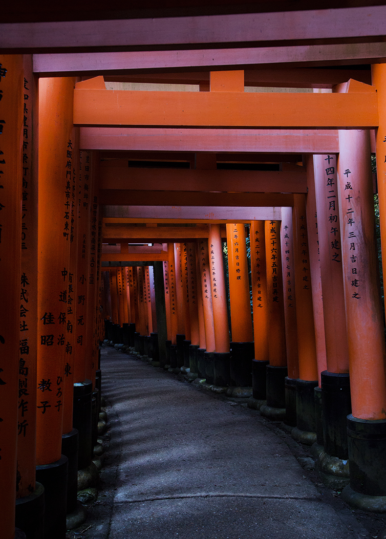 kyoto15-city-guide-mamie-boude